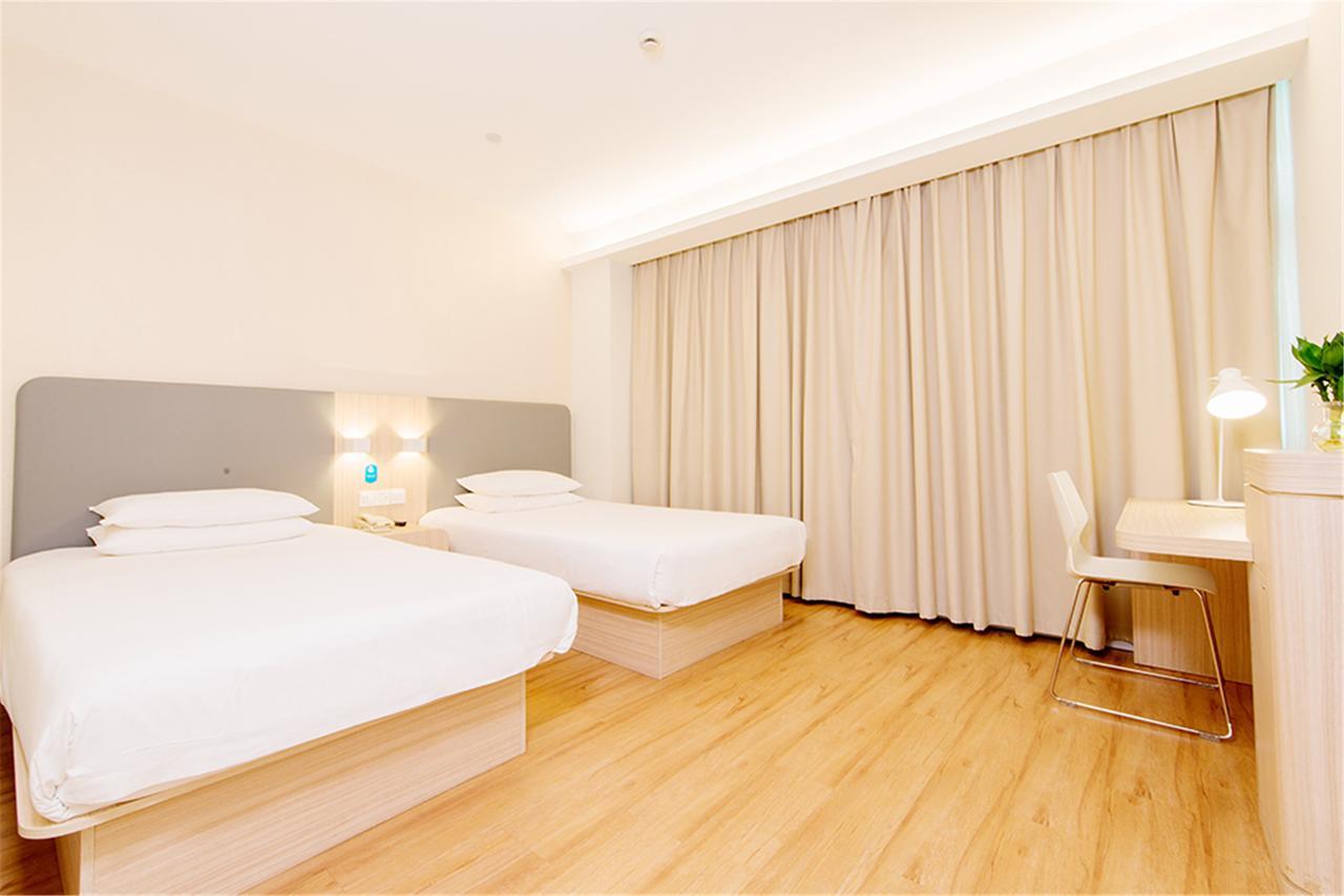 Hanting Hotel Zaozhuang Taierzhuang Ancient Town Yanzibu Εξωτερικό φωτογραφία