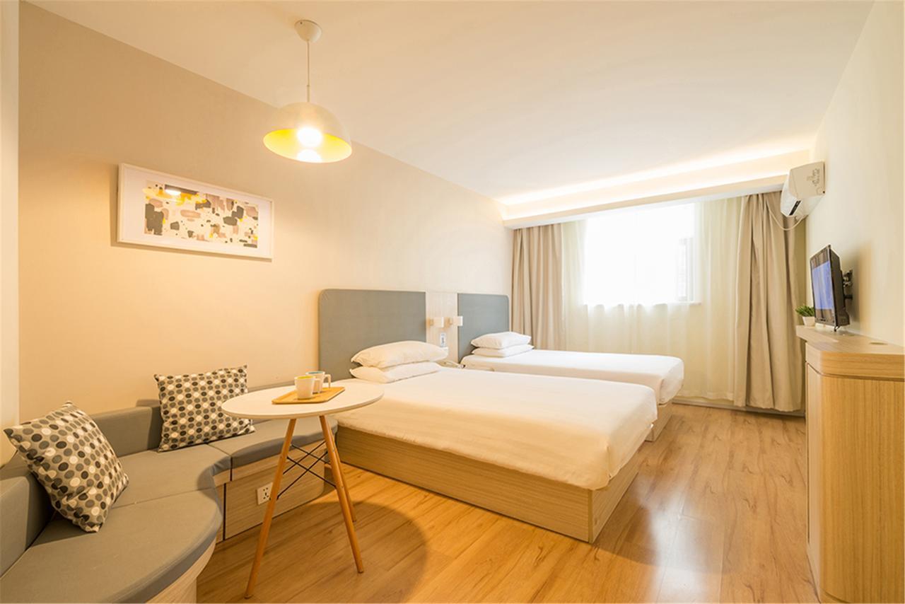 Hanting Hotel Zaozhuang Taierzhuang Ancient Town Yanzibu Εξωτερικό φωτογραφία