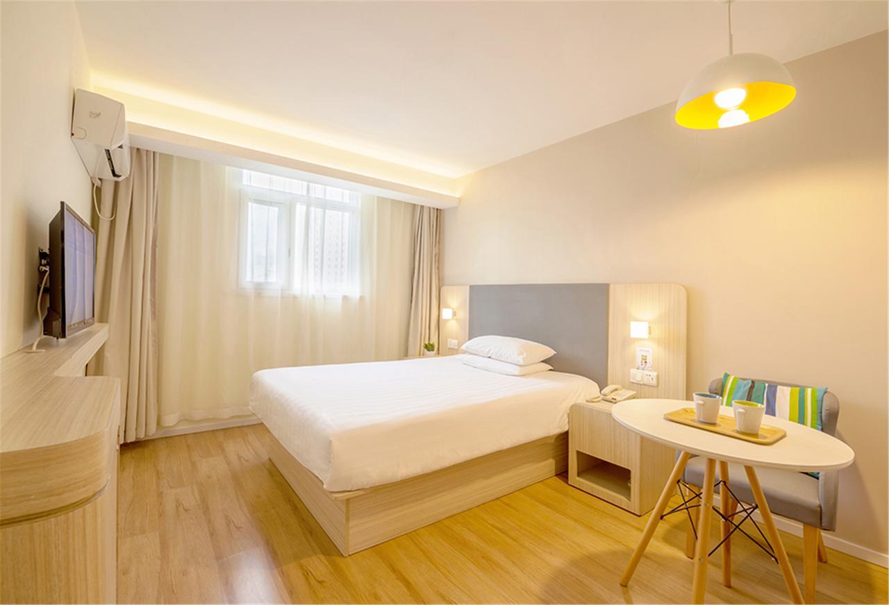 Hanting Hotel Zaozhuang Taierzhuang Ancient Town Yanzibu Εξωτερικό φωτογραφία
